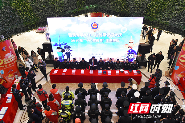 微信图片_20190110151330.jpg