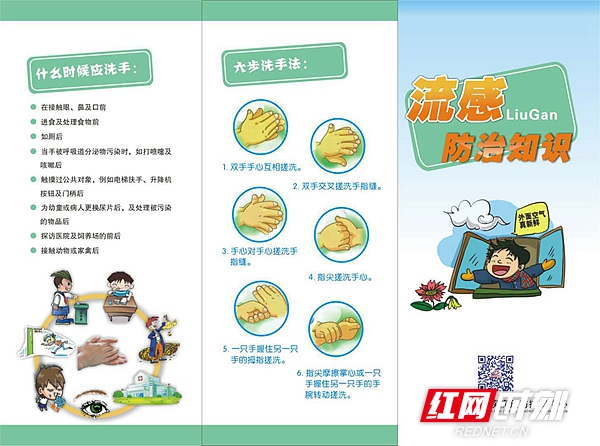 微信图片_20190111190015.jpg 微信图片_20190111190015.jpg