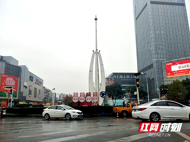 1月11日起，湘潭市建设路口环岛交通信号灯正式运行！