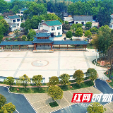 回望,确认的眼神|“九贤”治村,打造乡风文明样板村