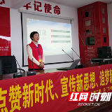 长沙县五老宣讲进乡村 倡导移风易俗好乡风