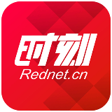 个税新政宣讲走进湖南省政协