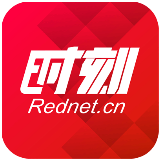 “双师”对话 让个税新政疑问迎刃而解