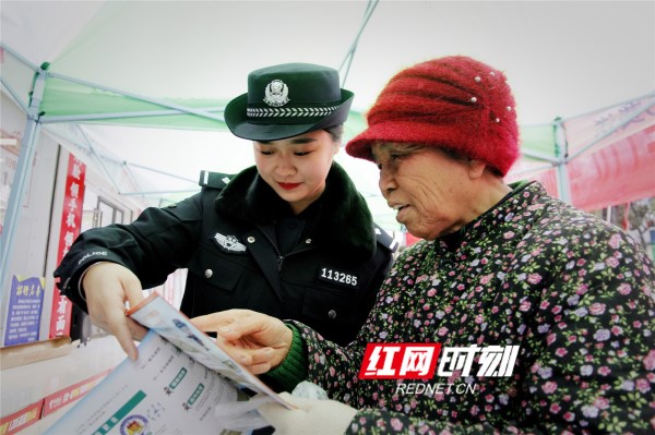 江永县公安局组织开展“110宣传日”主题宣传活动