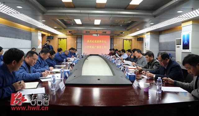 零陵：全力支持服务企业 推动企地共建共荣共享