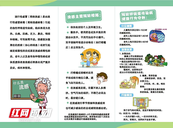 微信图片_20190111185811.jpg 微信图片_20190111185811.jpg