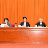 益阳市人民政府全体会议召开  部署安排新一年工作
