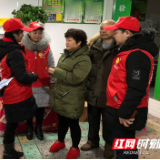 桃江蓝天义工协会筹措6千元爱心善款帮助火灾受害者