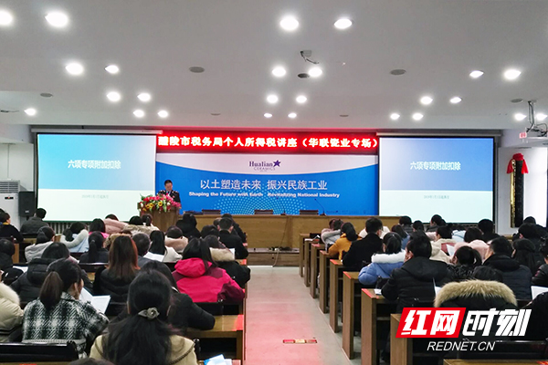 QQ??20190112175549.jpg