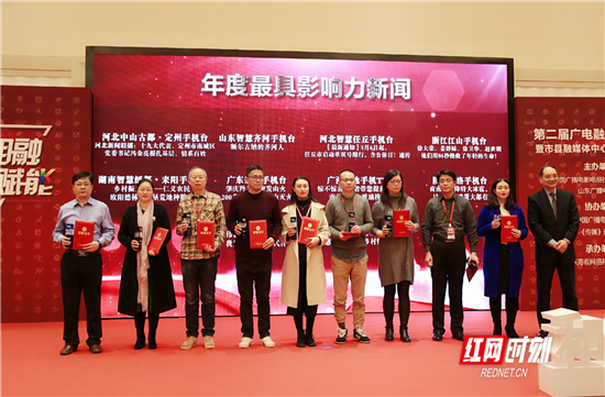 微信图片_20190111180935.jpg