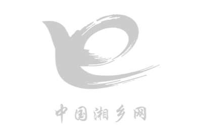 湘乡市中沙镇将举办首届 “梅龙冬笋节”