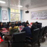 永州市第八中学未成年人社会观护帮教基地成立