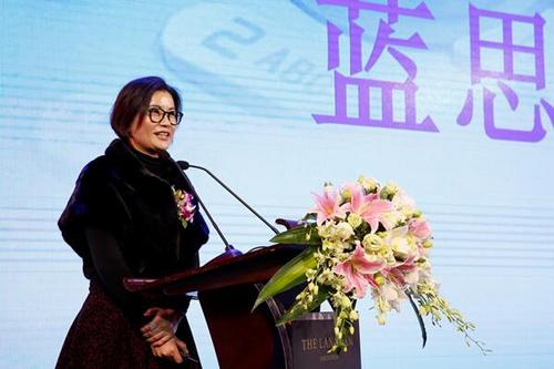 蓝思科技：“手机玻璃大王” 要做世界500强