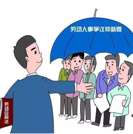 州劳动人事争议仲裁院2018年劳动争议调解成效明显
