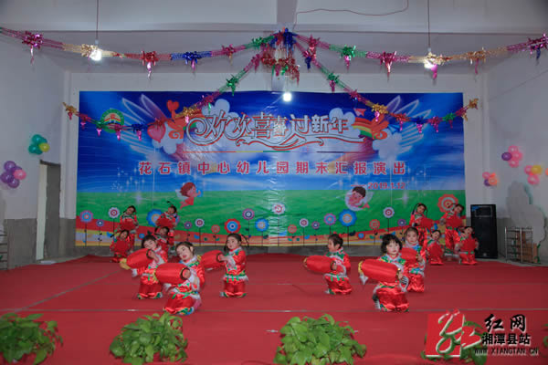 QQ??20190115113346.jpg