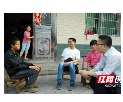 吉首市政协委员欧阳震：办良心教育 学生一个都不少