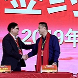 新化县在北京举行招商发布会 签约五个项目协议投资达11亿元