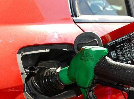 成品油价格上调 业内预计下一轮上调概率仍较大