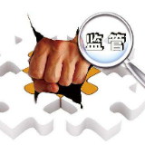 区供销社:“五个一”推进监事会工作