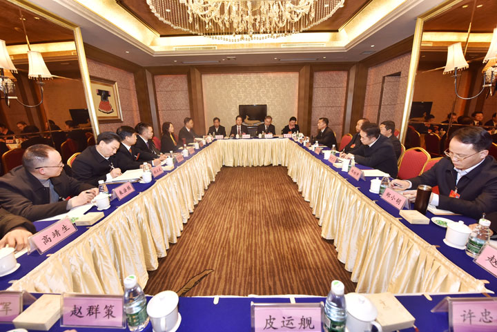 张家界市七届人大三次会议召开各代表团负责同志和区县党员负责干部会议