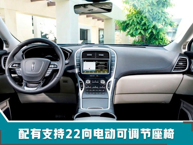 福特2018年在华销量达75.22万 年内推10余款新车-图10