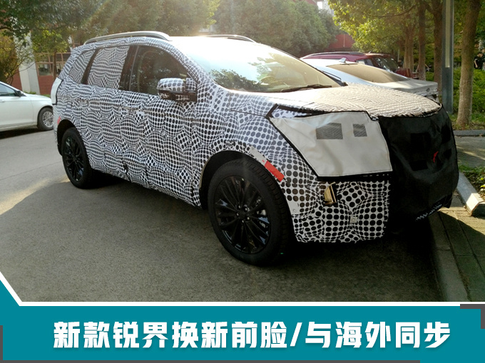 福特2018年在华销量达75.22万 年内推10余款新车-图4