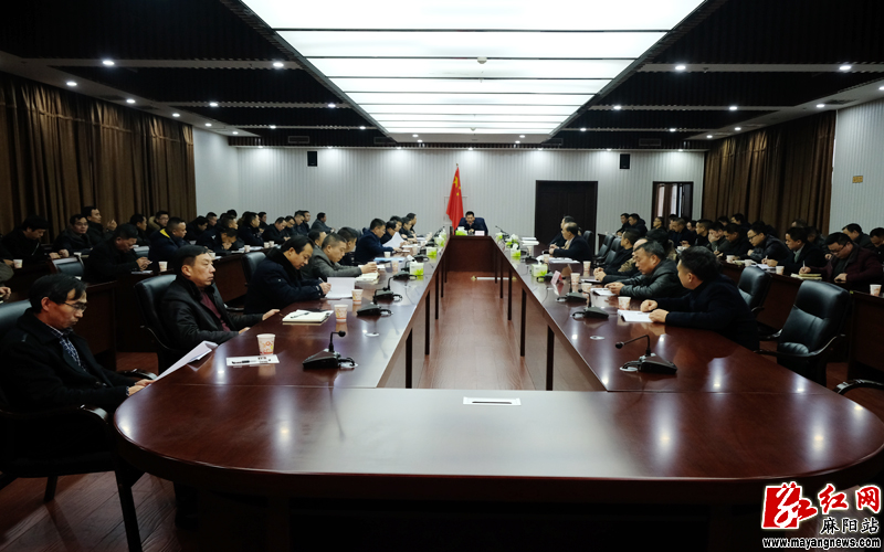 李仕忠主持召开2019年全县第一季度安全生产工作会议