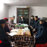 冷水滩区委党校退休支部召开组织生活会并开展民主评议党员工作