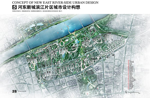 sc06河东城市设计总图.jpg
