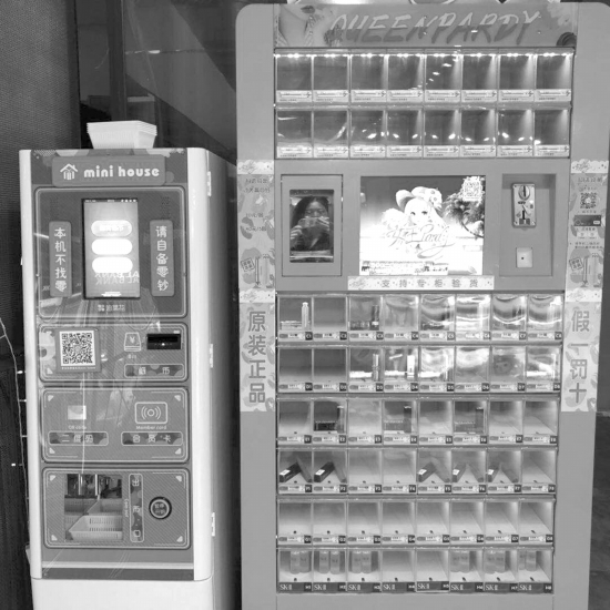 28851547571745125.jpg 28851547571745125.jpg