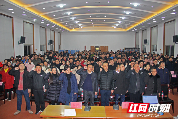 微信图片_20190116161416.jpg 微信图片_20190116161416.jpg