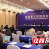 盘点丨2018年全省商务和开放型经济工作：站在新起点