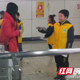 做垃圾分类宣传小天使 长沙这群孩子很有心