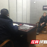 男子额头纹眼睛酷似“二郎神” 出狱半月涉盗窃再被抓