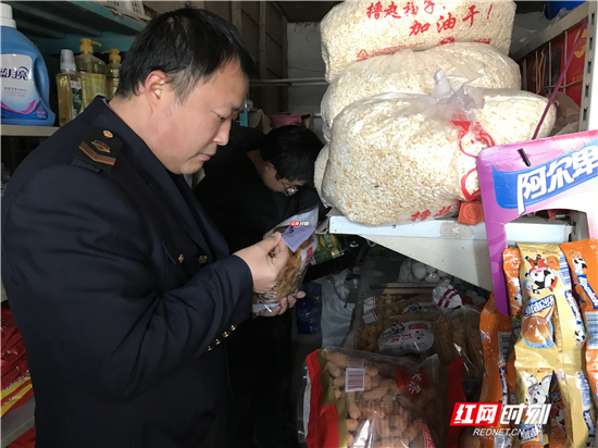 永定区三家馆乡开展农村假冒伪劣食品专项整治行动