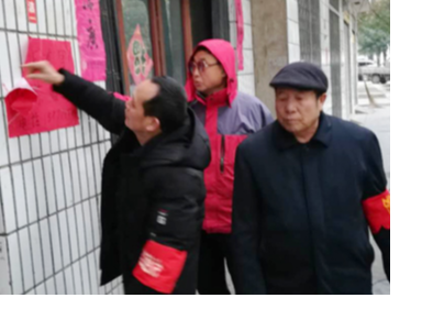 卢峰镇屈原社区：持续开展人居环境综合整治