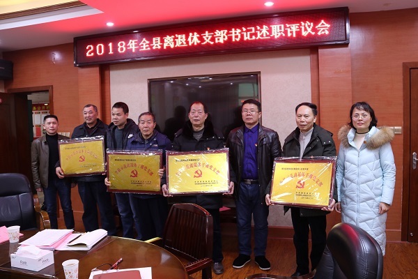 QQ??20190117171044.jpg