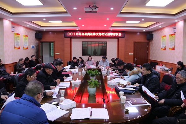 QQ??20190117171121.jpg