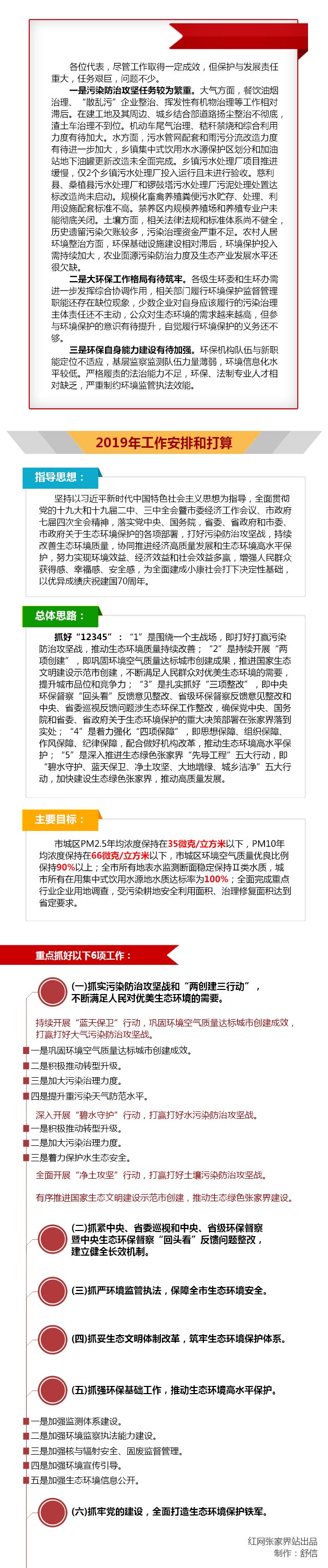 ??2.jpg