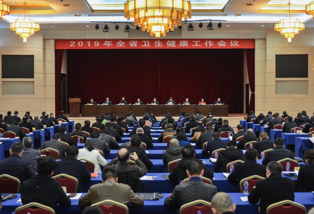 QQ??20190117190238.jpg