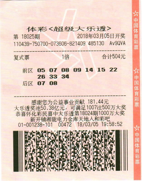 1-????????1011.01?????????????????????181.44?.jpg
