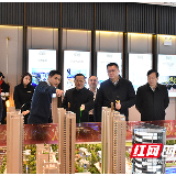 长沙雨花区项目建设“比武”：晒亮点、找差距、比争赶超