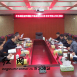 永州市考核组到冷水滩区考核园区建设工作