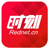 “碰瓷”敲诈200多起  团伙庆生宴上被一锅端