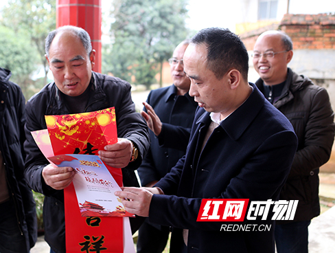石鼓区：把党和政府的温暖送到困难群众心坎上