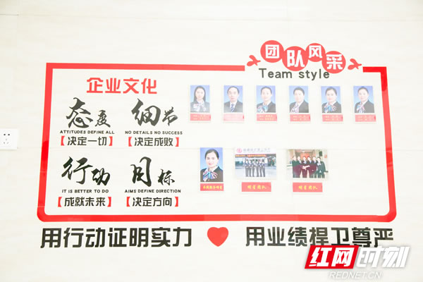 微信图片_20190118140654.jpg