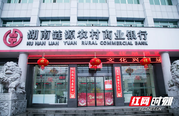 微信图片_20190118140649.jpg