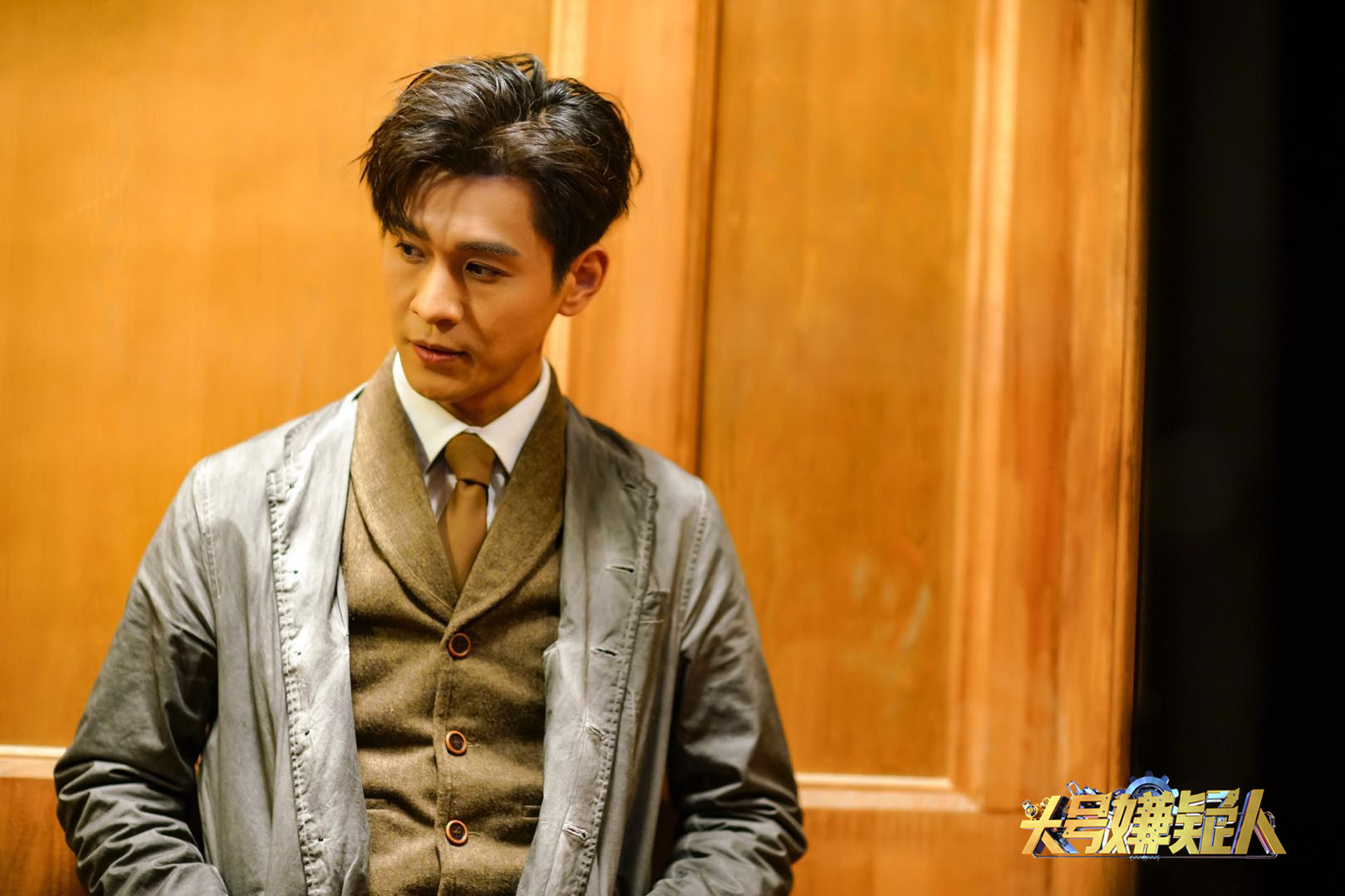 明星大侦探之头号嫌疑人乔振宇陷家族纠纷尘封的秘密待揭晓