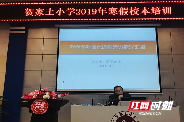 IMG_7075(20190118-092324)_副本.jpg