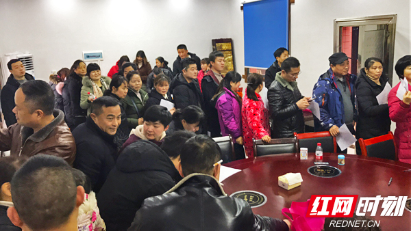 微信图片_20190118110658.jpg 微信图片_20190118110658.jpg